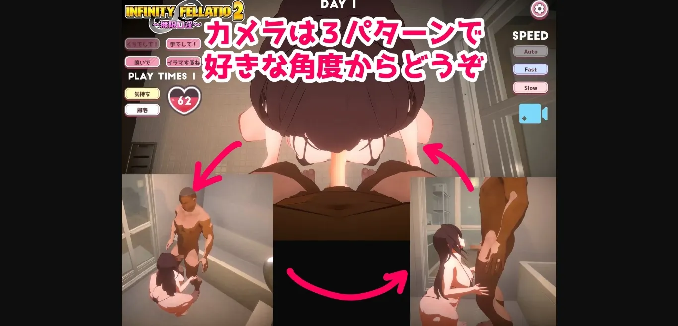 Unity Completed INFINITY FELLATIO2 [v1.0] [OpantyOpanty] | Free Adult Games