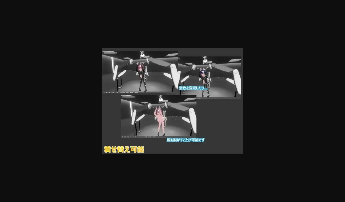 Unity Completed Interrogatar [Final] [punch line] | Free Adult Games