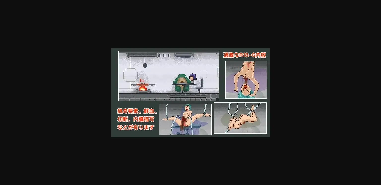 Unity Completed Invaders from Space - The Alien Scout [Final] [Alien Legacy Game Studio] | Free Adult Games