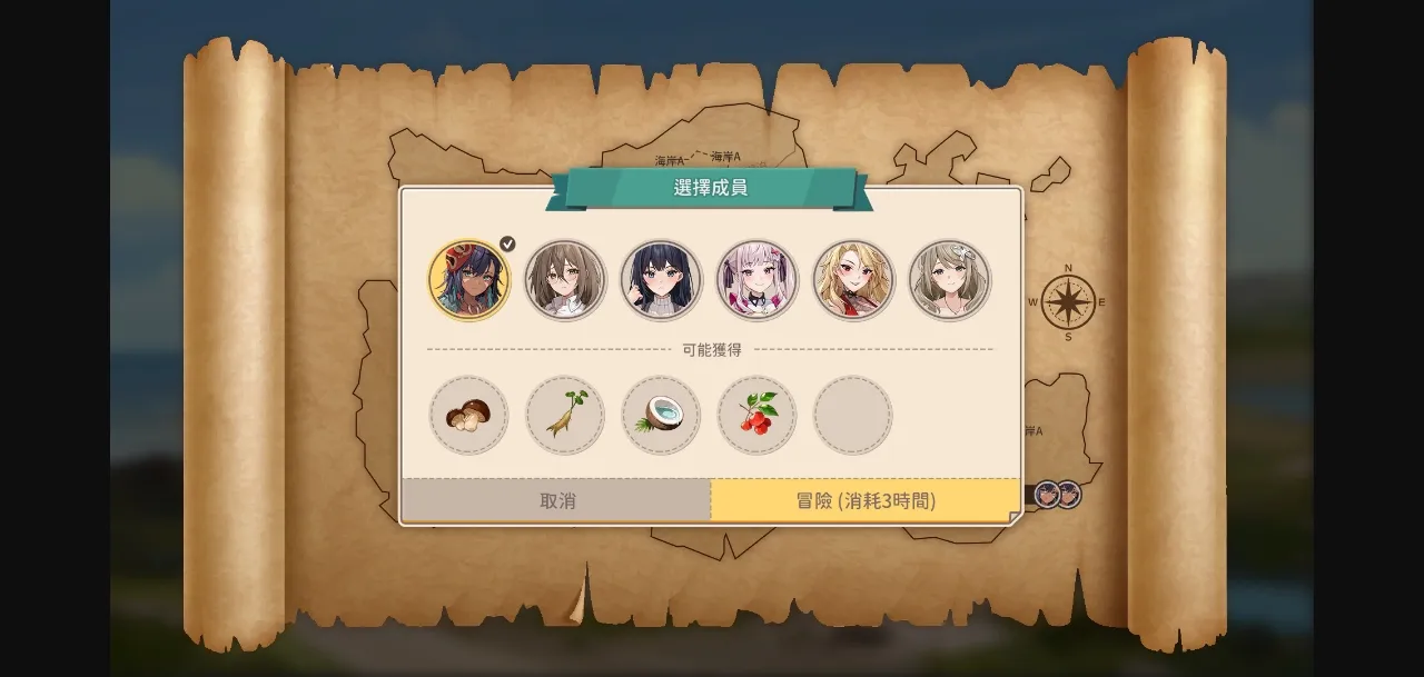 Unity Completed Island, Sex & Survival [v1.08] [Alice Publication] | Free Adult Games