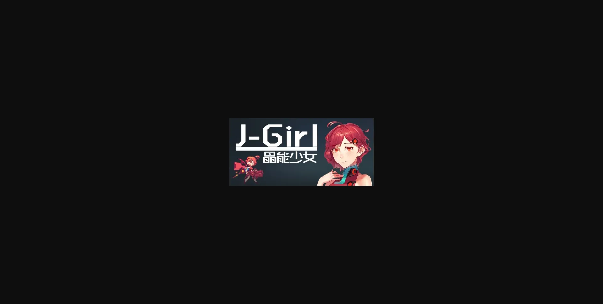 Unity Completed J-Girl [Chair Game Studio] | Free Adult Games