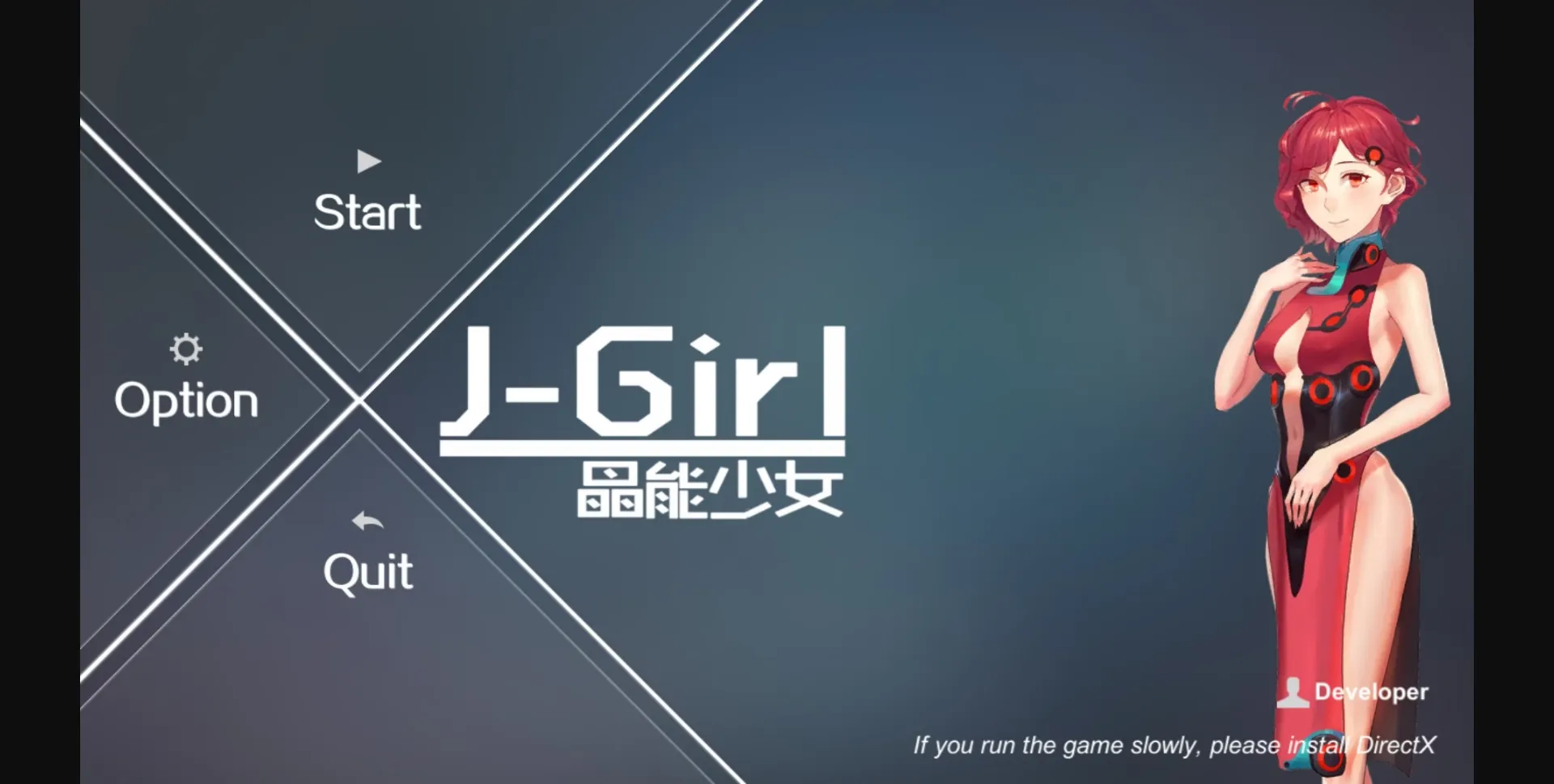 Unity Completed J-Girl [Chair Game Studio] | Free Adult Games