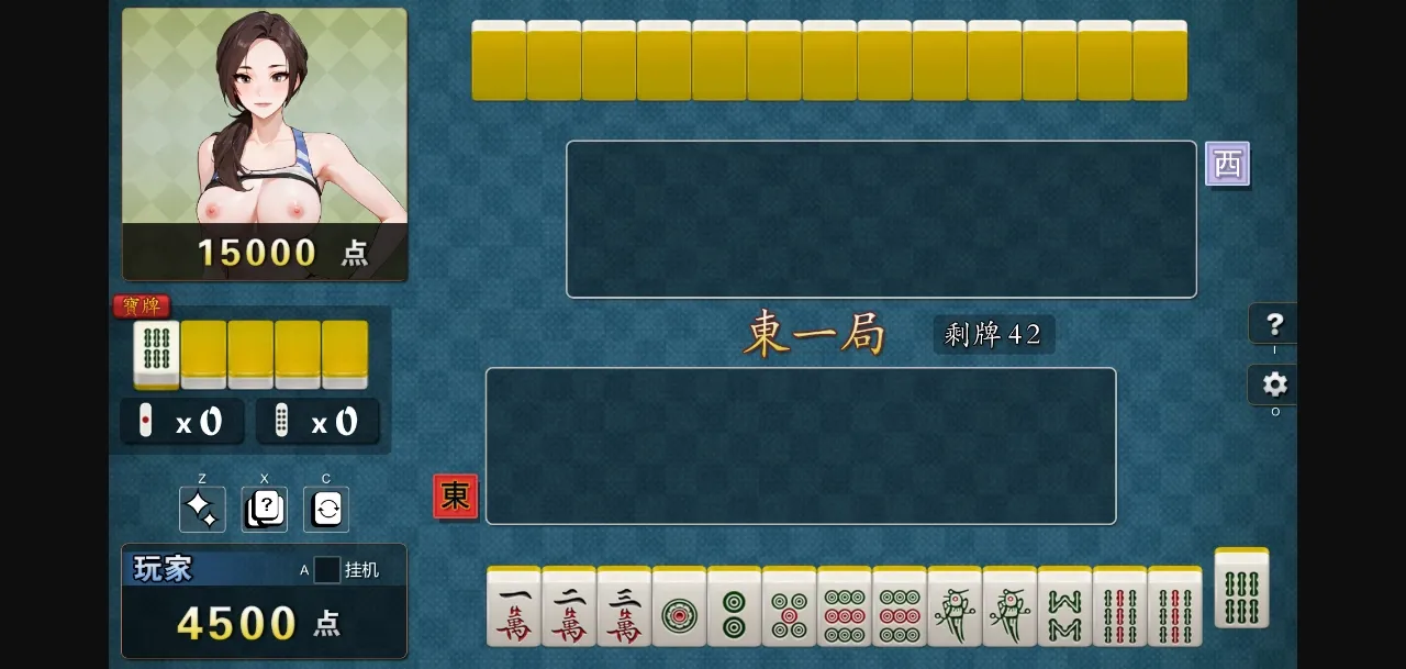 Unity Completed J8 Mahjong [v3.0.0] [J8 Games] | Free Adult Games