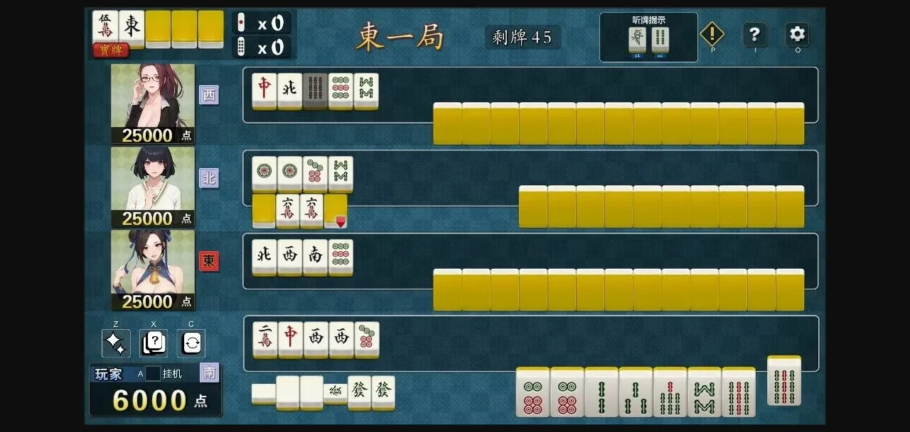 Unity Completed J8 Mahjong [v3.0.0] [J8 Games] | Free Adult Games