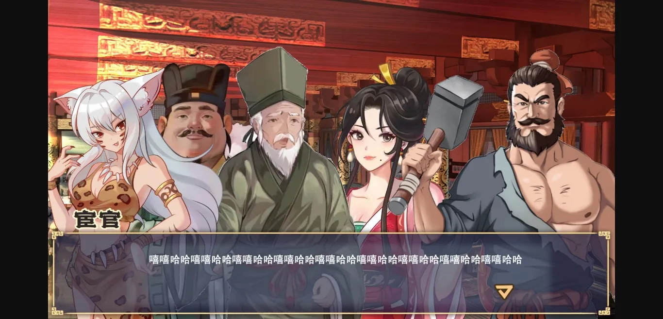 Unity Completed J8 Princess Rhapsody [Final] [Turtle game] | Free Adult Games