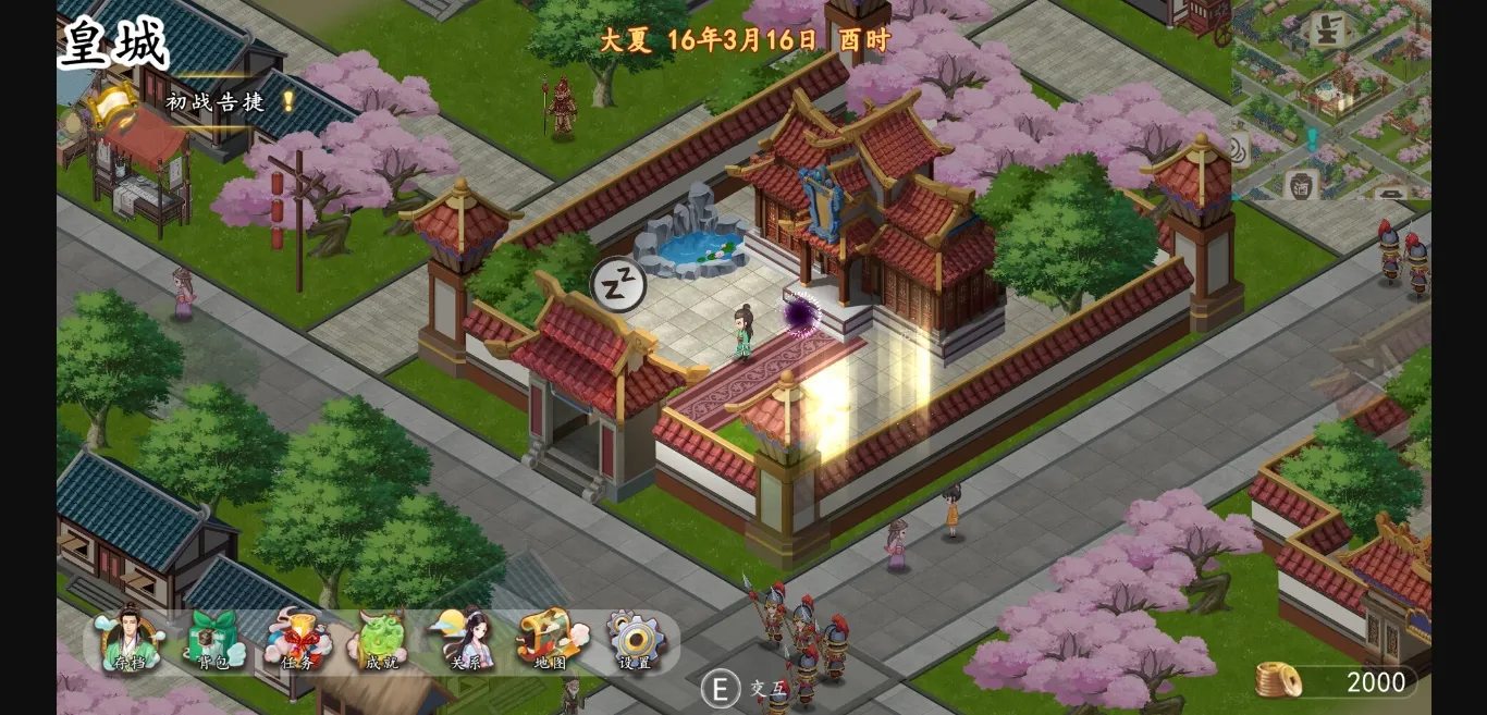 Unity Completed J8 Princess Rhapsody [Final] [Turtle game] | Free Adult Games