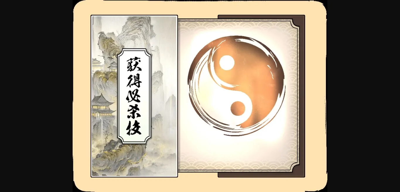 Unity Completed J8 Princess Rhapsody [Final] [Turtle game] | Free Adult Games