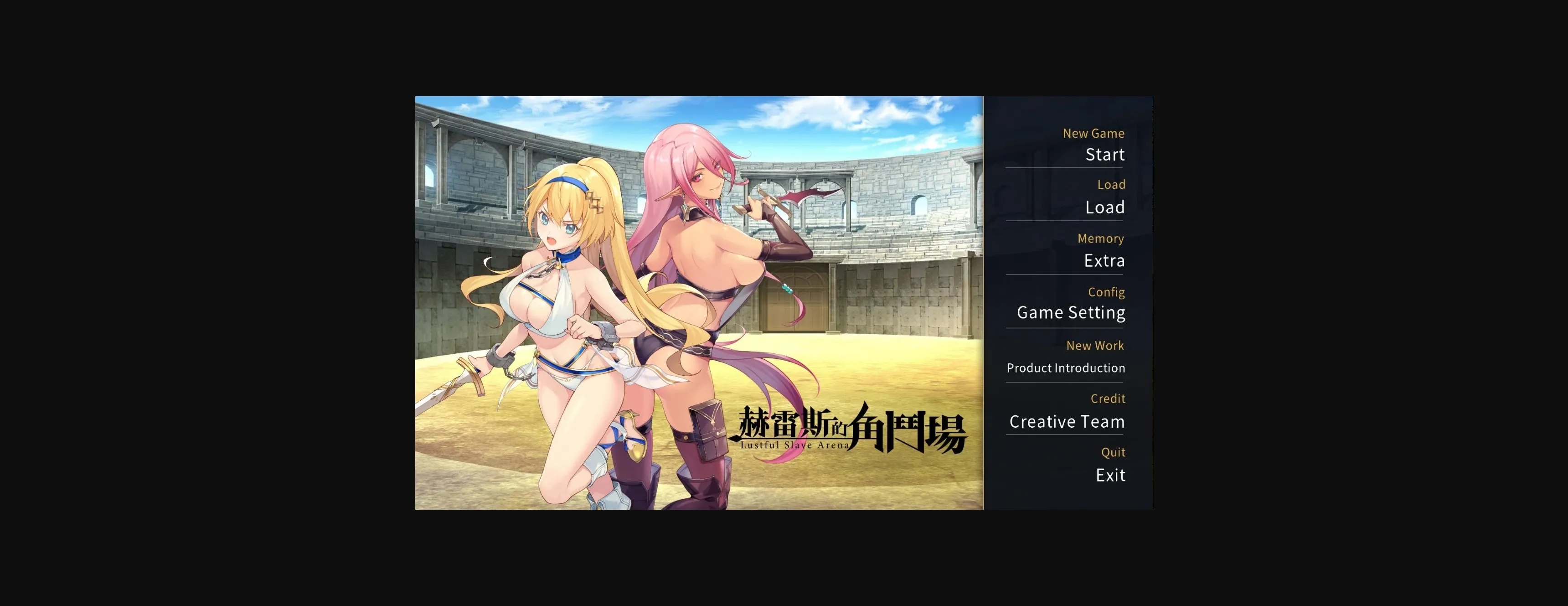 Unity Completed Jerez's Arena [v1.2.01] [Eternal Alice] | Free Adult Games