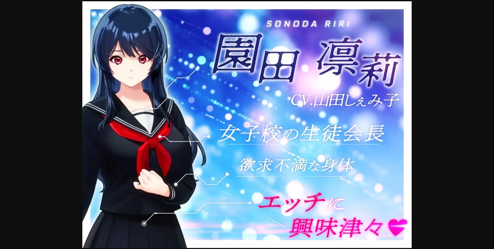 Unity Completed JK Live Hax!! [Final] [hermes] | Free Adult Games