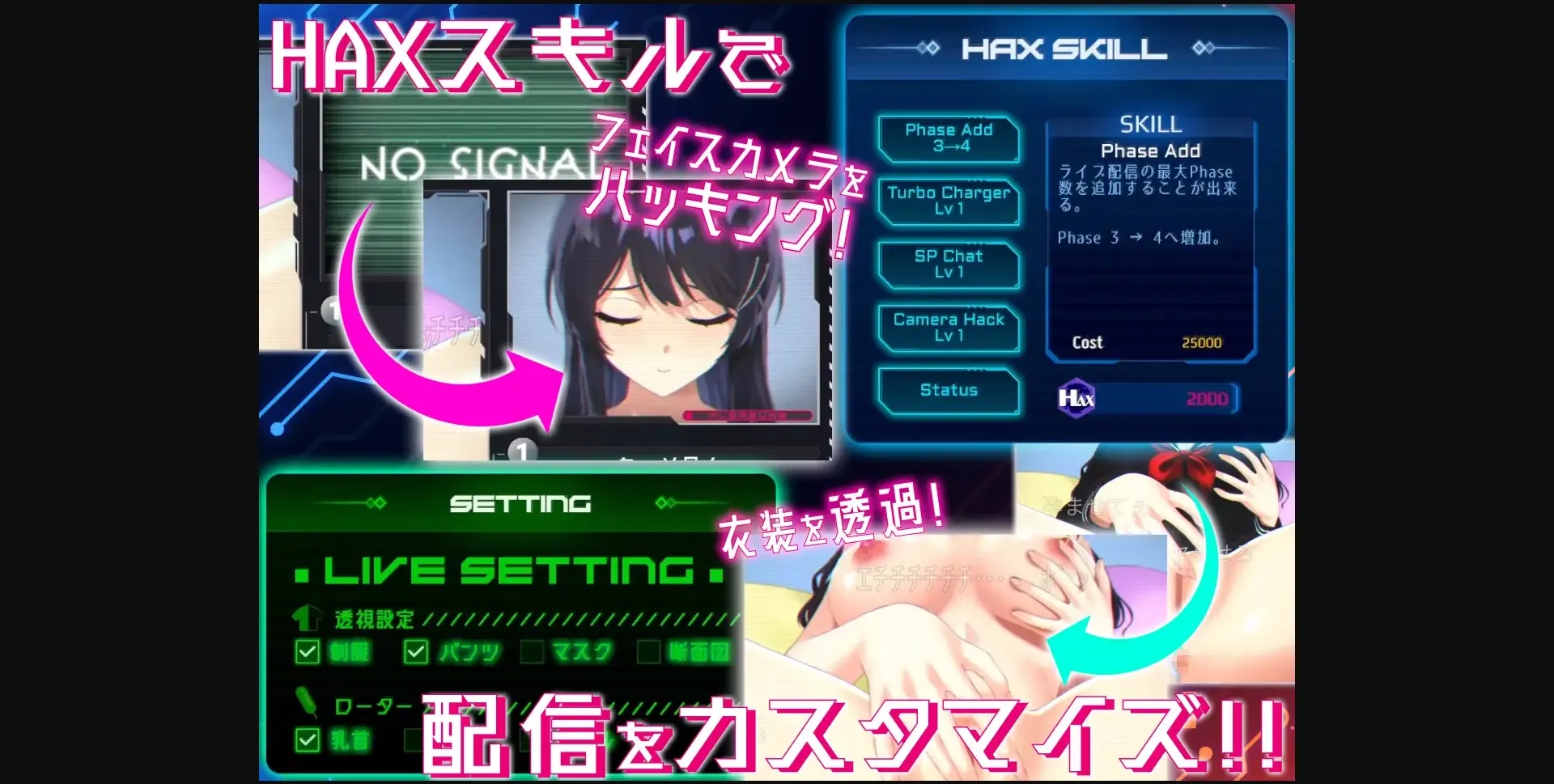 Unity Completed JK Live Hax!! [Final] [hermes] | Free Adult Games