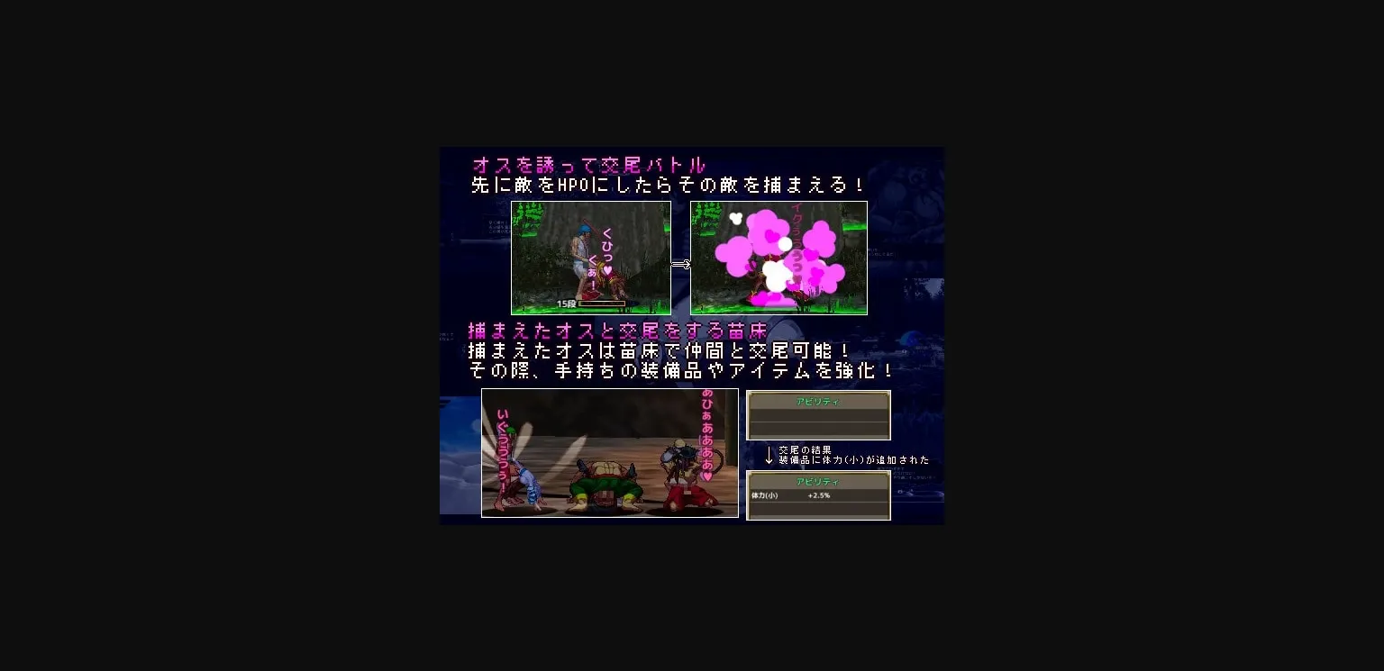 Unity Completed Journey to the West  Wukong's Lewd Prelude [Final 1.15] [Dystopia Story] | Free Adult Games