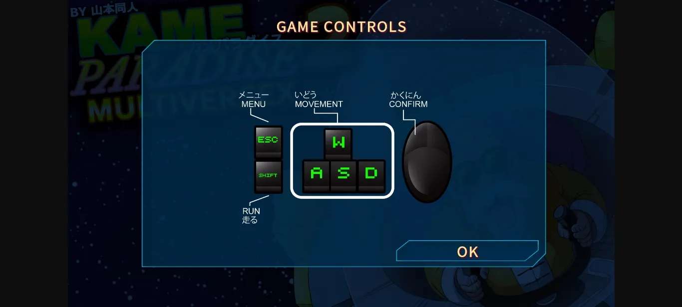 Unity Completed Kame Paradise 2 Multiversex [Final] [YAMAMOTODOUJIN] | Free Adult Games