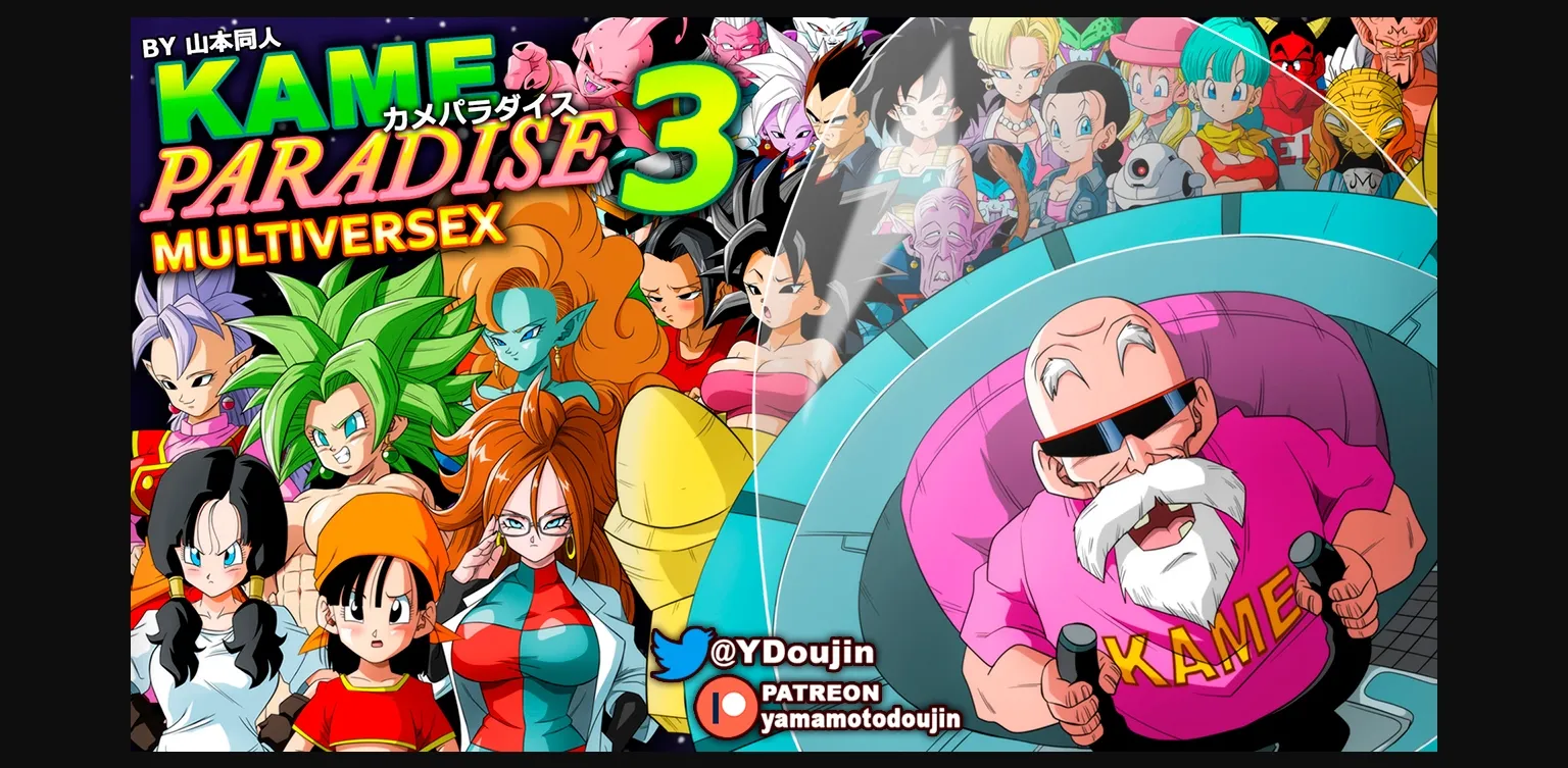 Unity Completed Kame Paradise 3 Multiversex [Final] [YAMAMOTODOUJIN] | Free Adult Games