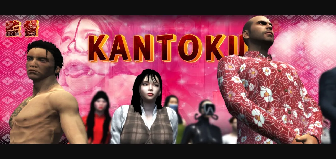 Unity Completed Kantoku [v1.1] [Nidraval Studios] | Free Adult Games