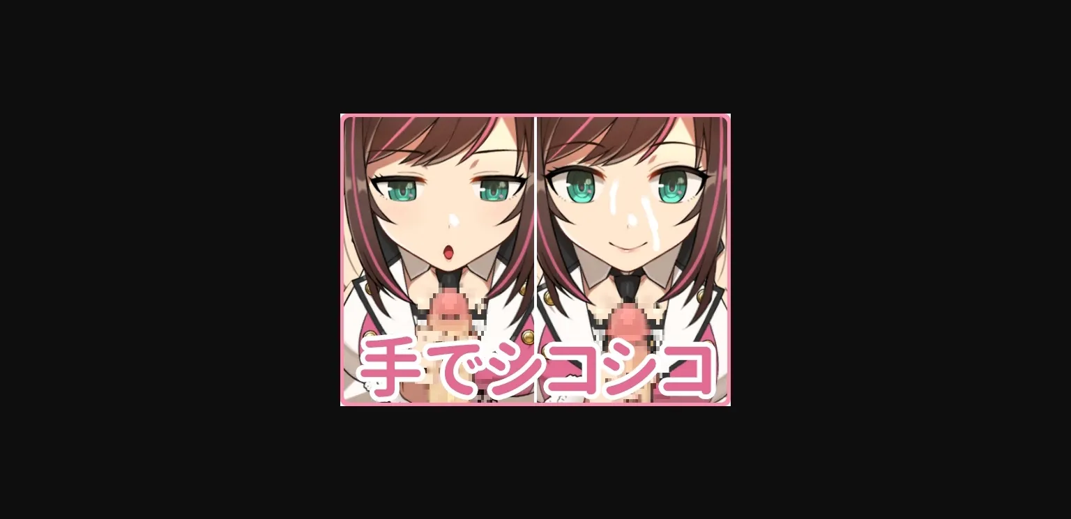 Unity Completed KIZUNA PLAYER [v2.1.0] [NGL FACTORY] | Free Adult Games