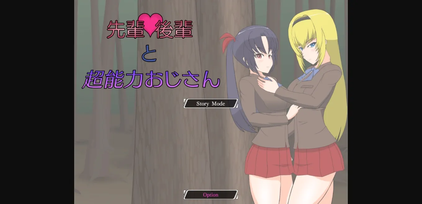 Unity Completed Kohai, Senpai, and a Middle-aged Man With Special Powers [Final] [JSK Studio] | Free Adult Games