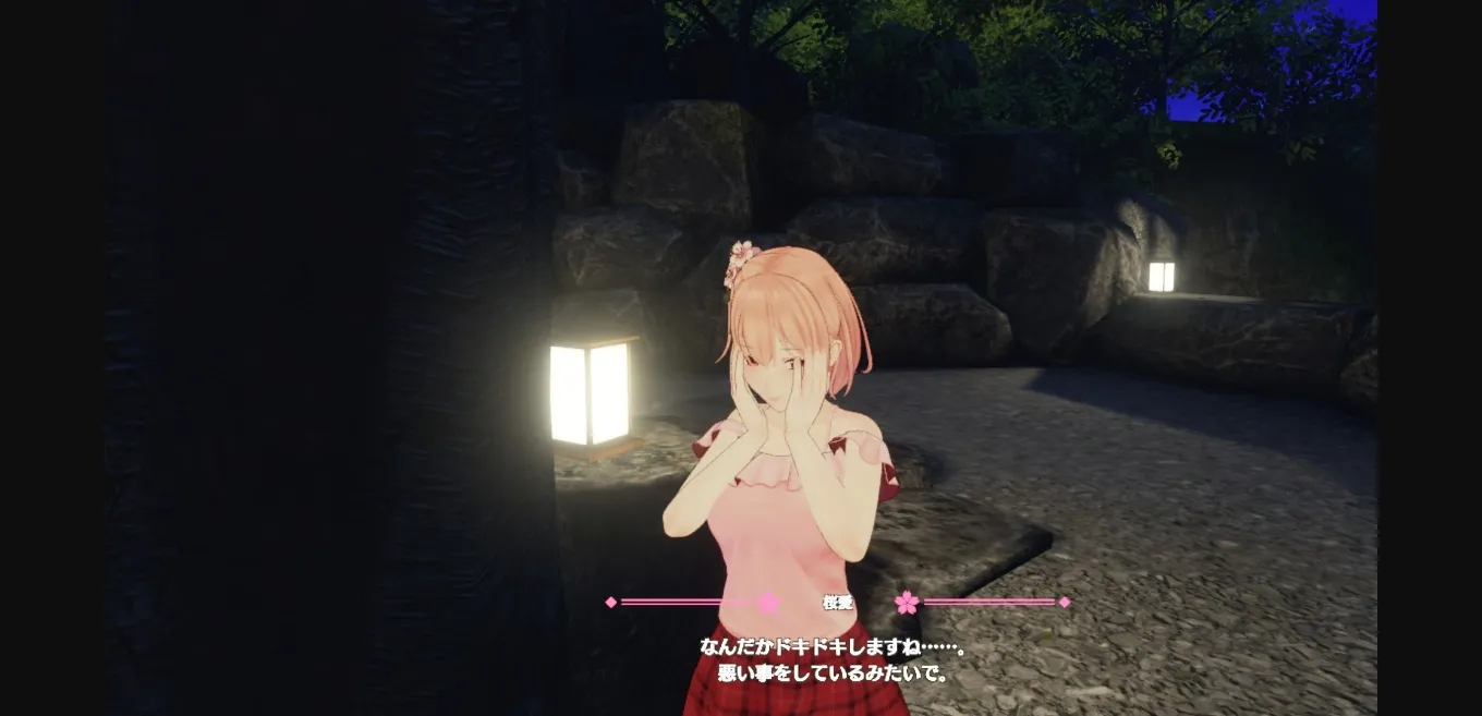 Unity Completed Koi-Koi VR  Love Blossoms [Beta] [Apricot Heart] | Free Adult Games