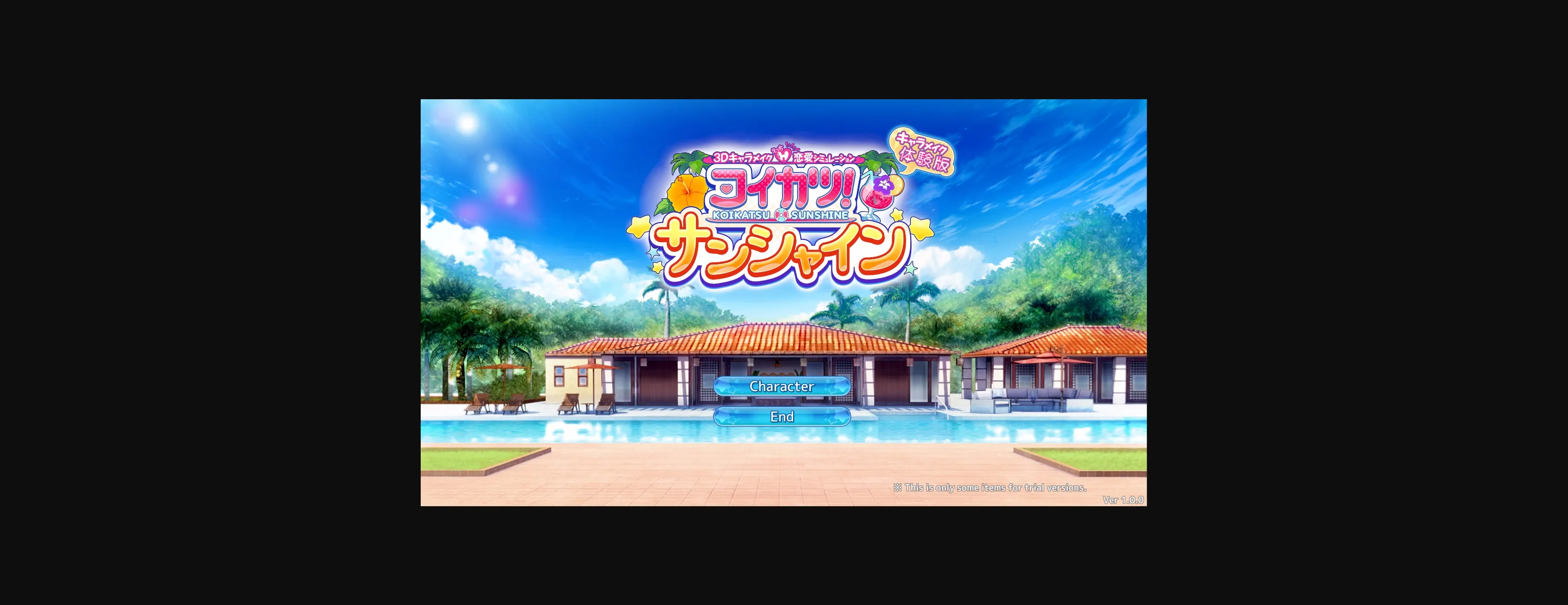 Unity Completed Koikatsu Sunshine [BetterRepack R12] [Illusion] | Free Adult Games