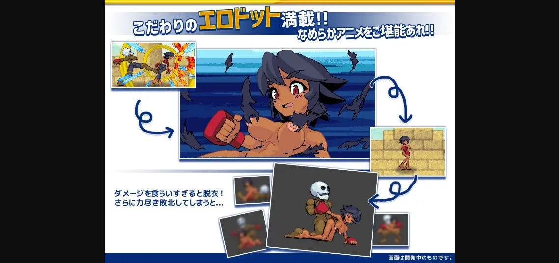 Unity Completed Last Strike [AMBER OWL] | Free Adult Games