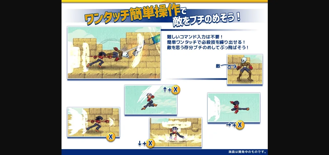 Unity Completed Last Strike [AMBER OWL] | Free Adult Games