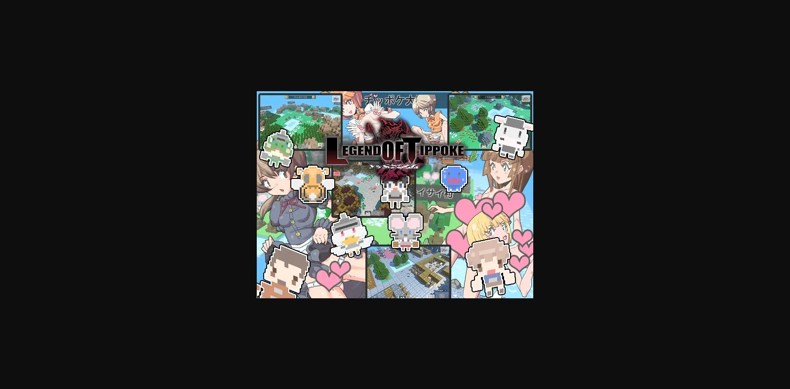 Unity Completed Legend Of Tippoke [Final] [uchu] | Free Adult Games