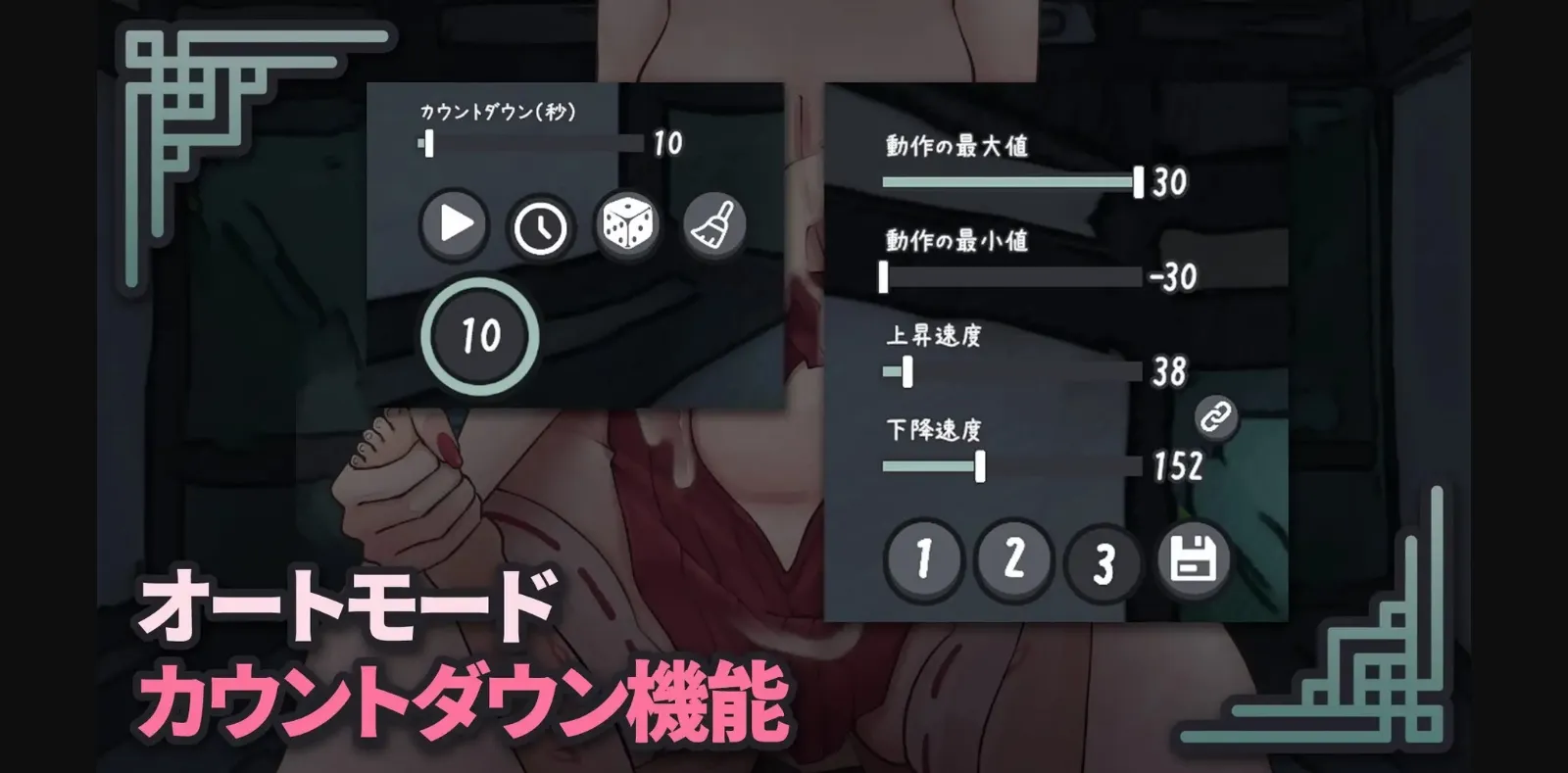 Unity Completed Lewd Tits Shrine  Become a Sexual Desire Disposal Tool of a Vulgar Priestess Sister [v1.0] [A86GJ3] | Free Adult Games