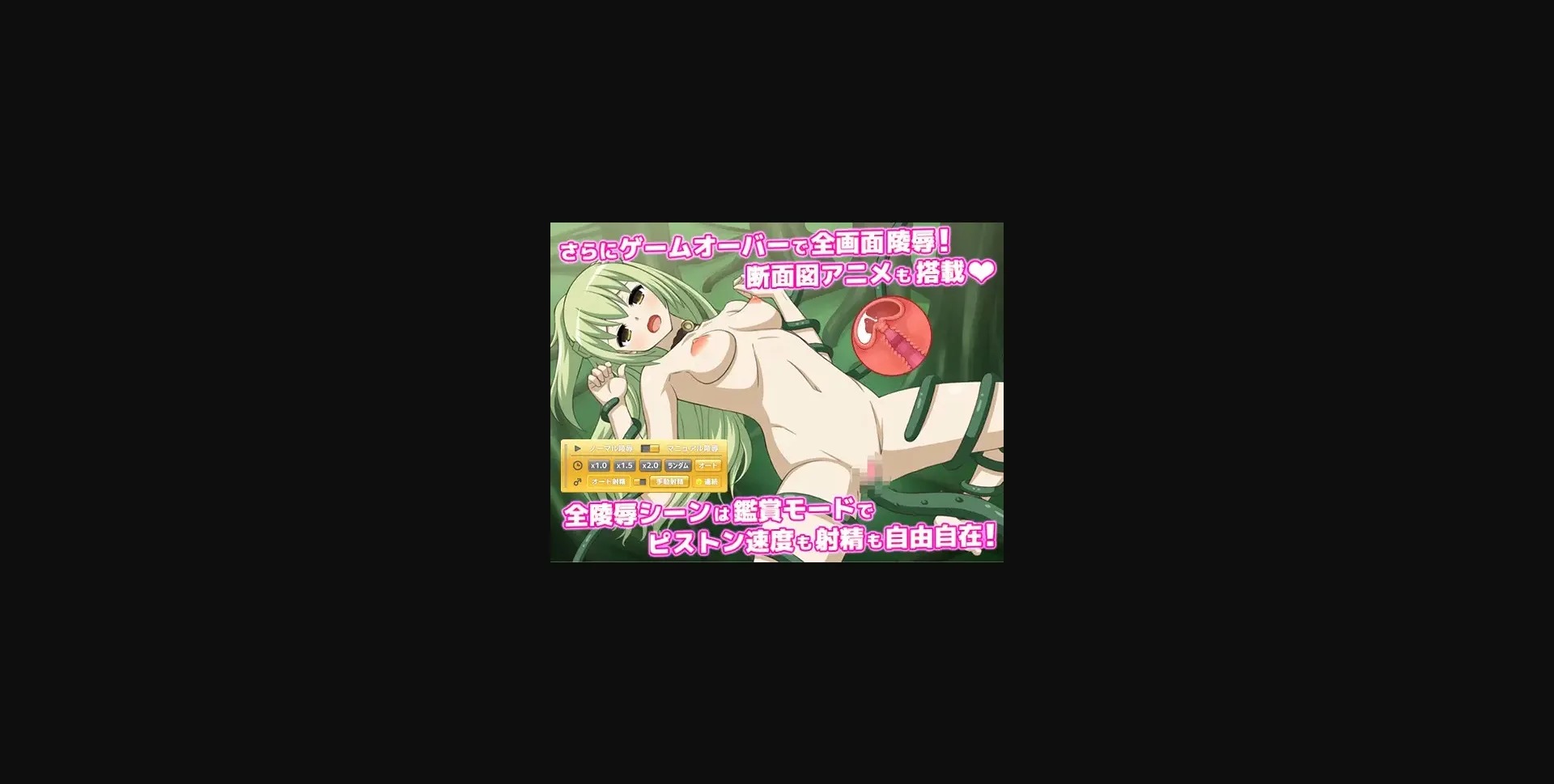 Unity Completed Li'l Alchemist Annette's Adventure [v1.2] [orange girl] | Free Adult Games