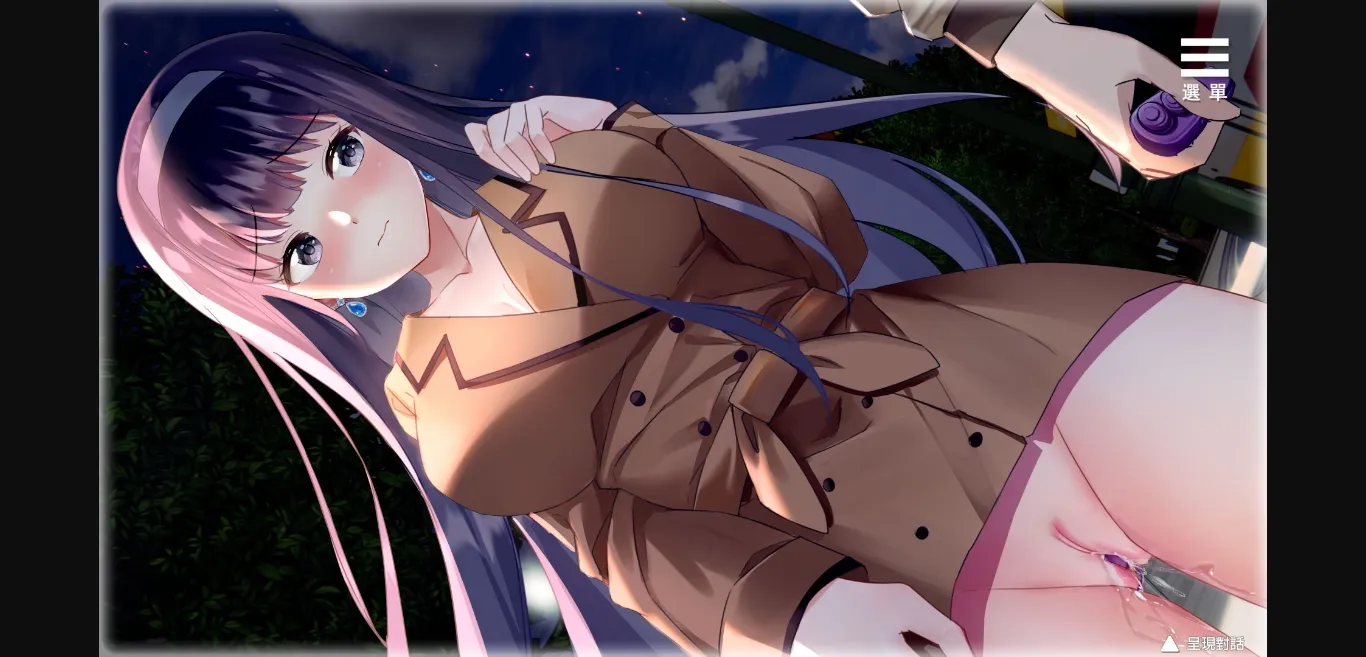 Unity Completed Life with a College Girl [Final] [Boru] | Free Adult Games