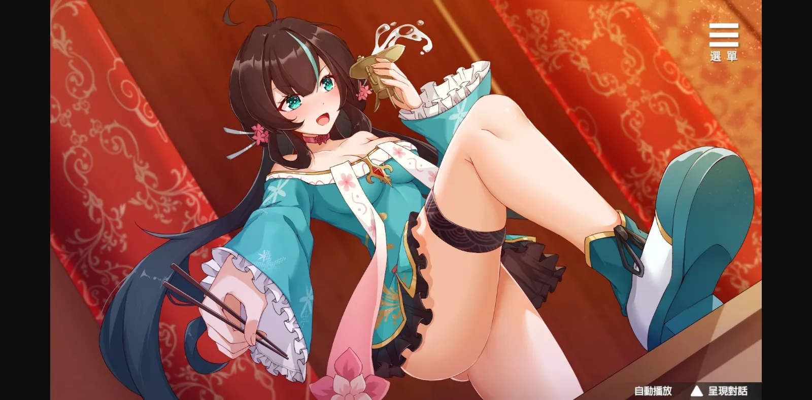 Unity Completed Liu Shan Maker [v1.07] [Xian] | Free Adult Games