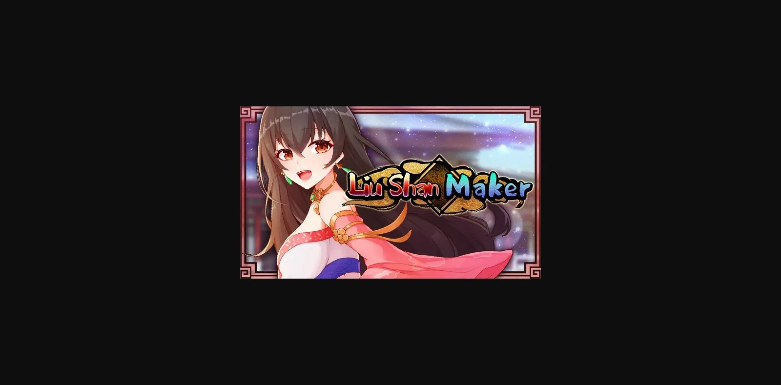 Unity Completed Liu Shan Maker [v1.07] [Xian] | Free Adult Games