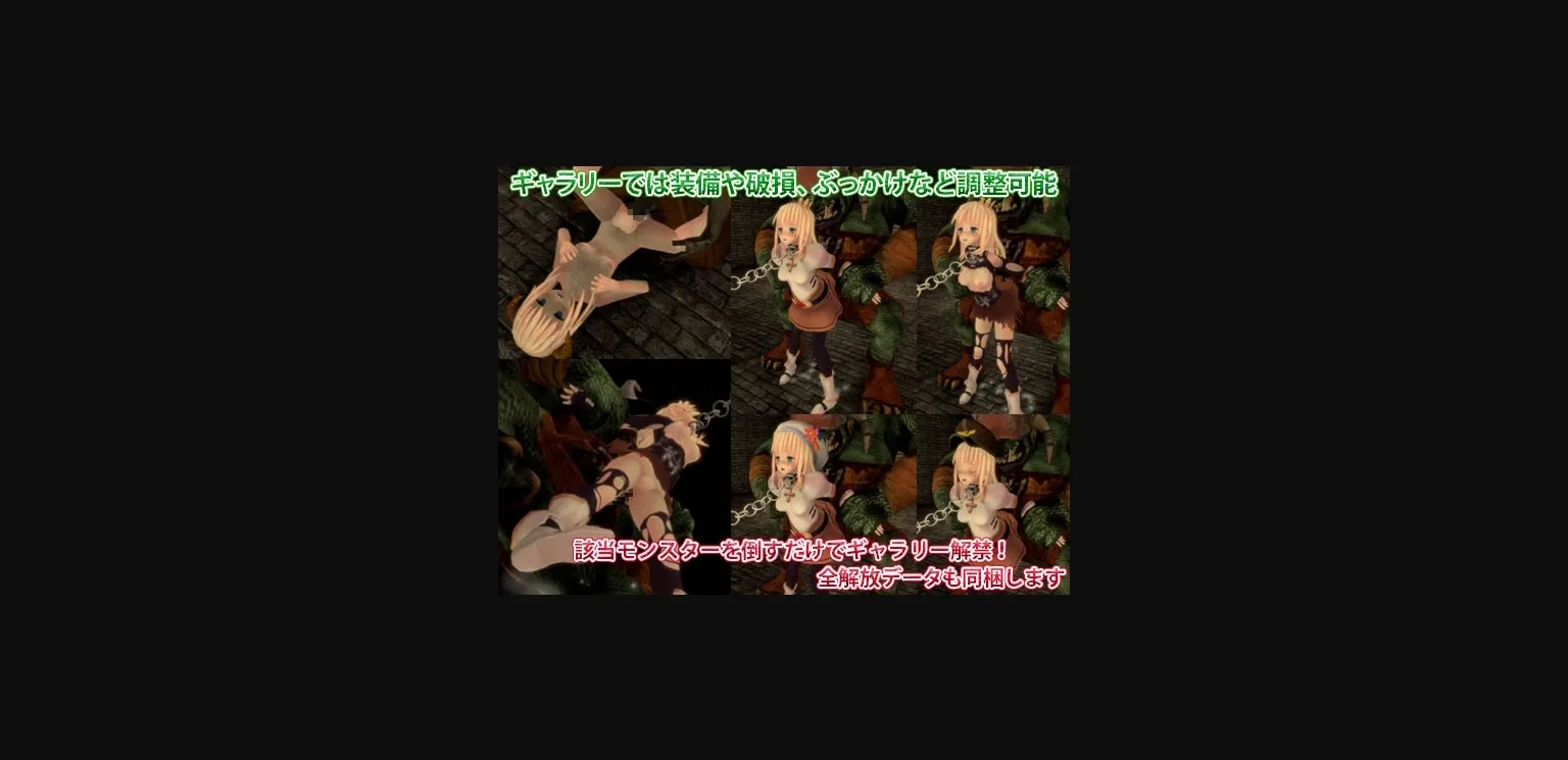 Unity Completed Lord Knight Complex  Knightess in the Magic Castle [v1.2.1] [Yamaneko Soft] | Free Adult Games