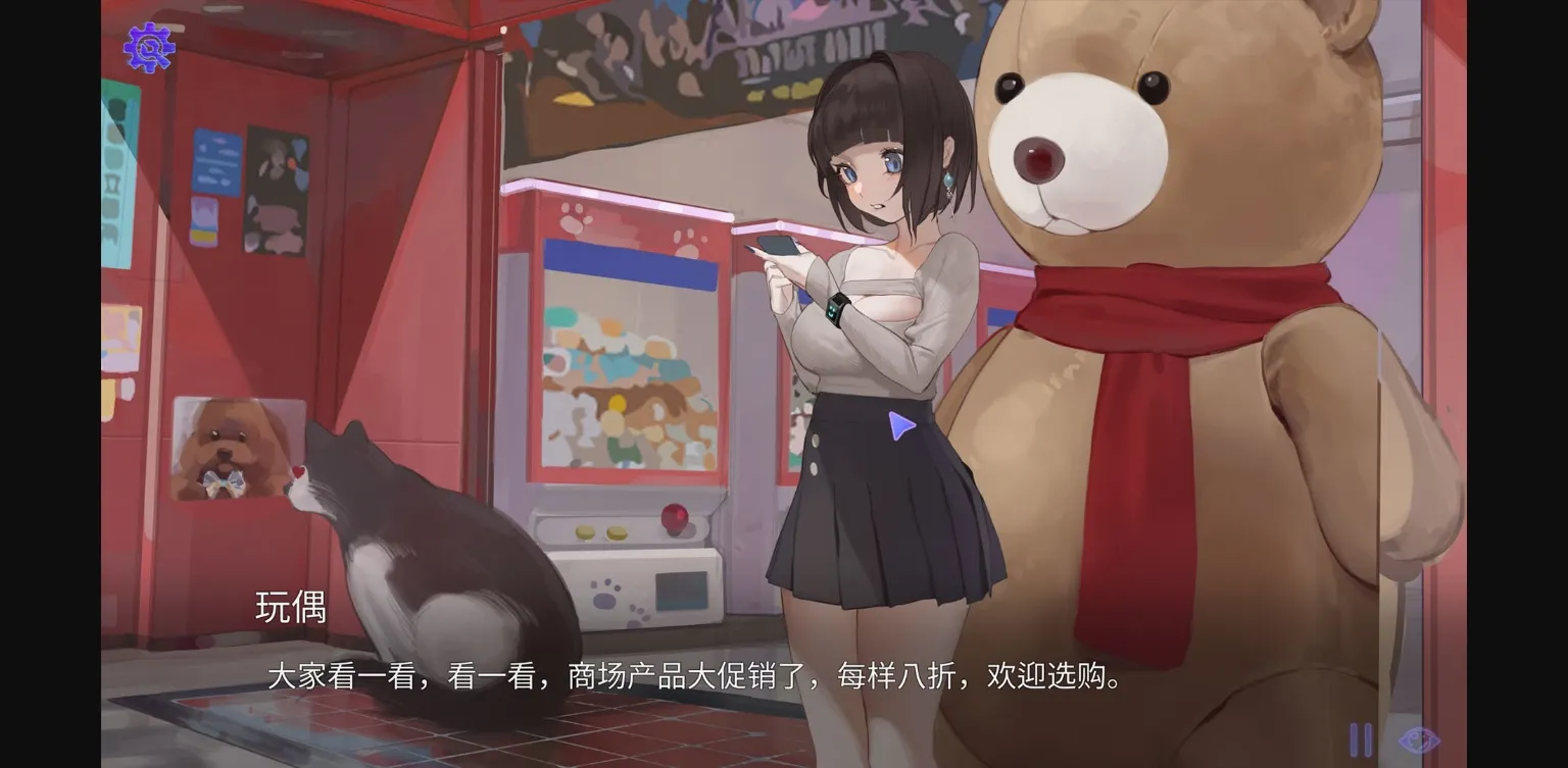 Unity Completed Lost  Find [Final] [DSGame] | Free Adult Games