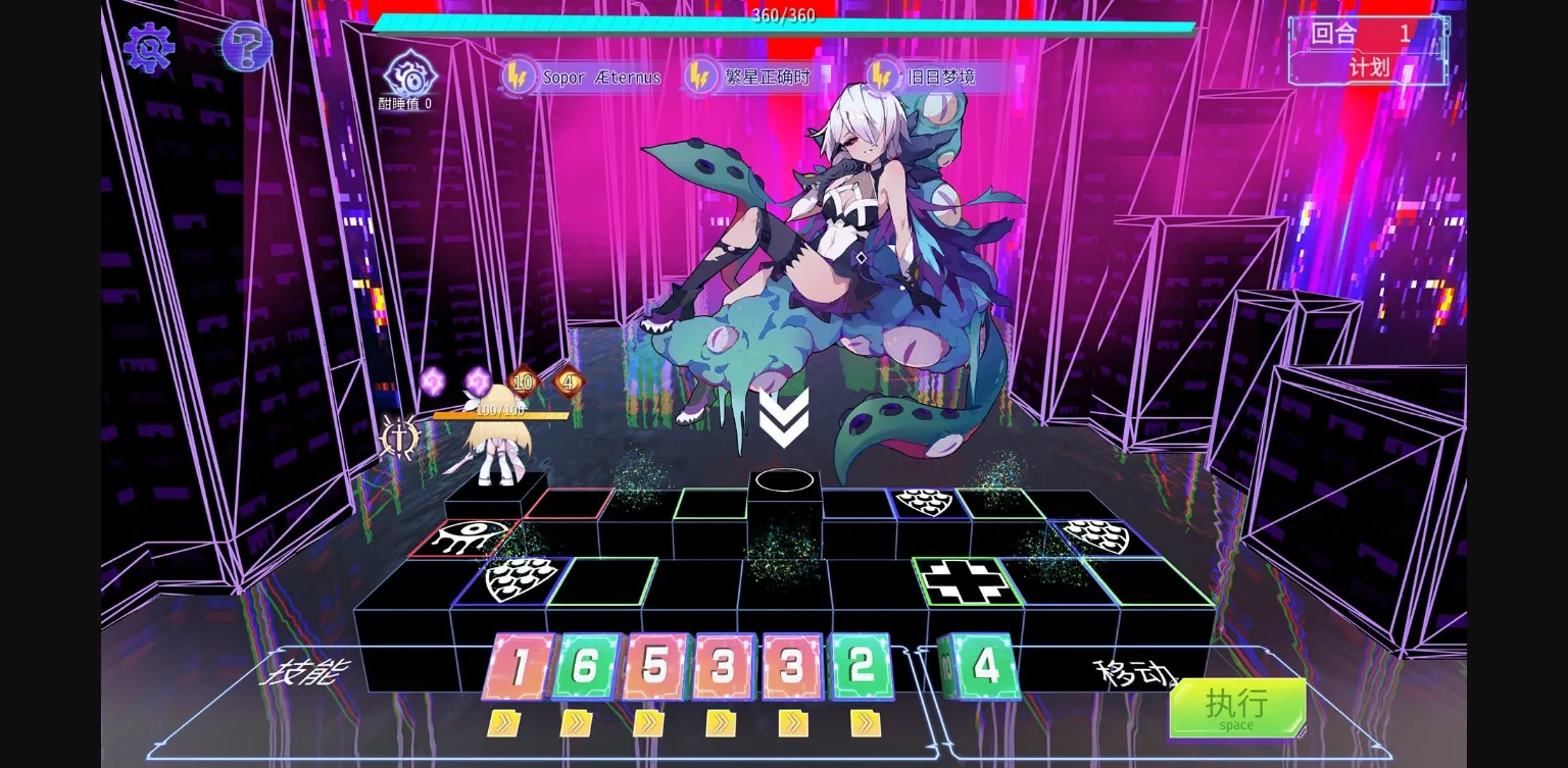 Unity Completed Lost  Find [Final] [DSGame] | Free Adult Games