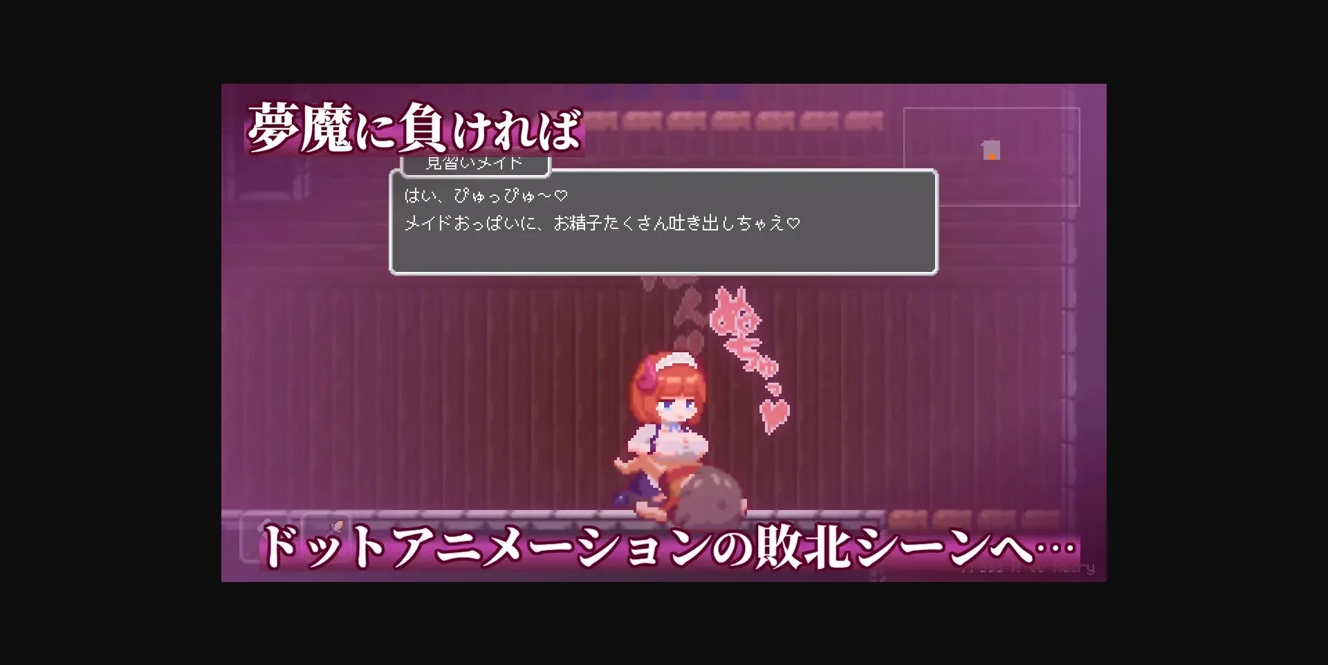 Unity Completed Lost in the World of Succubi [v1.0.4] [Shimofumi-ya] | Free Adult Games