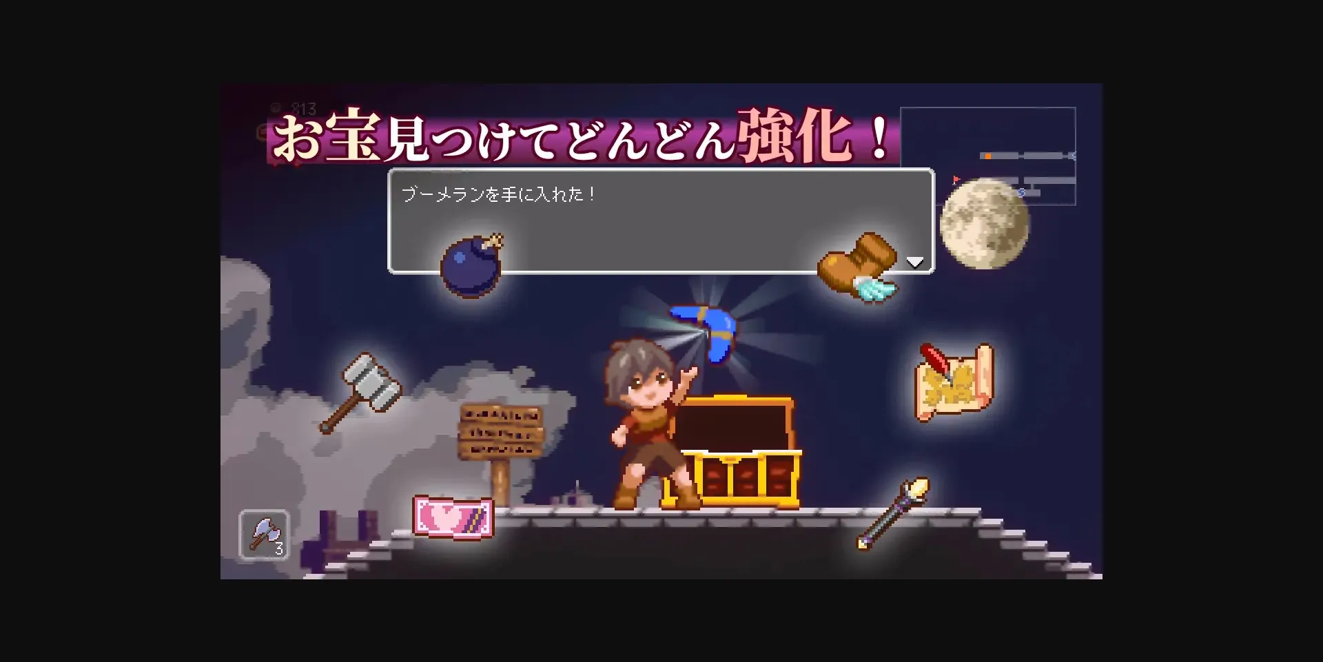 Unity Completed Lost in the World of Succubi [v1.0.4] [Shimofumi-ya] | Free Adult Games