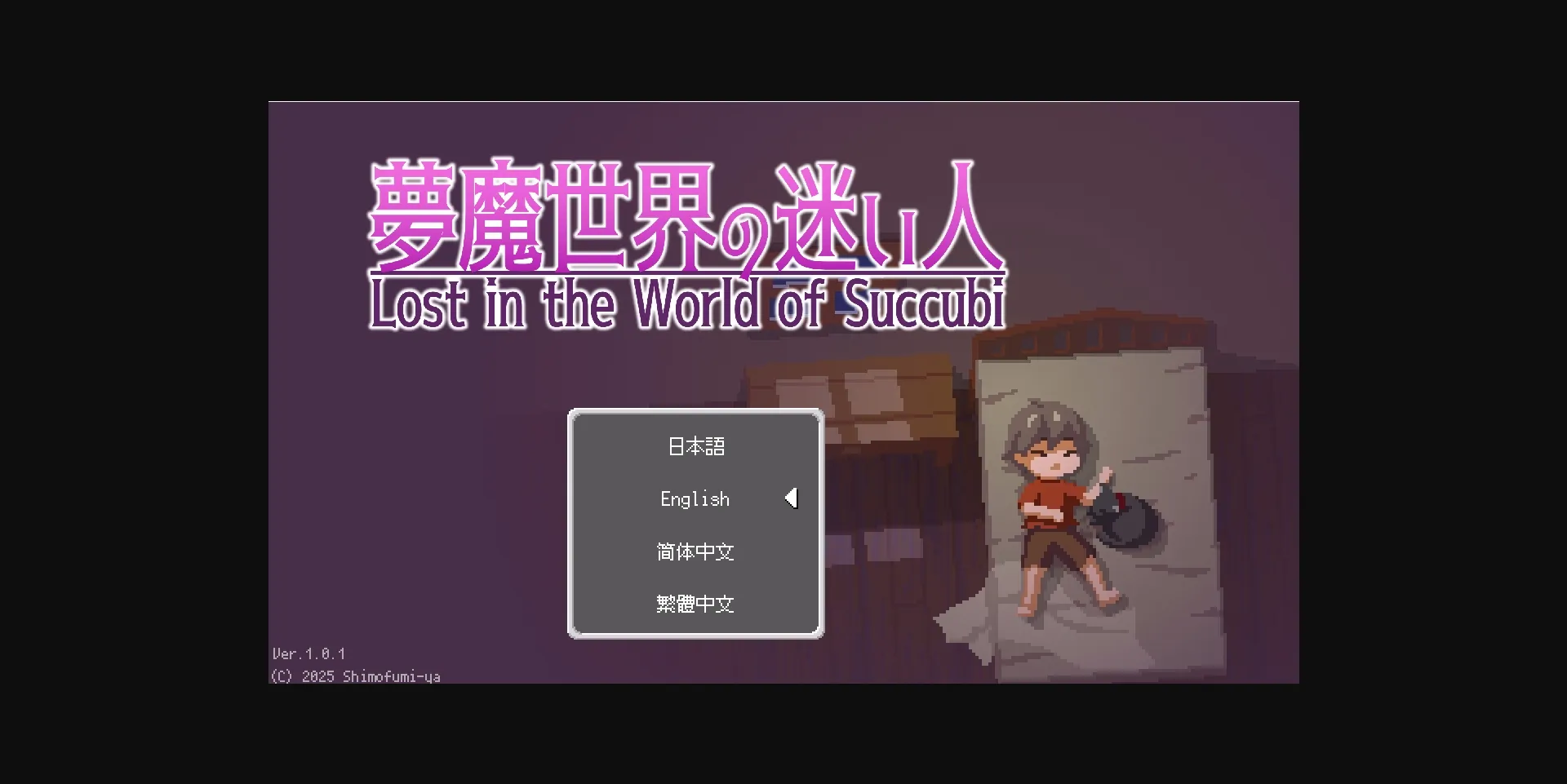 Unity Completed Lost in the World of Succubi [v1.0.4] [Shimofumi-ya] | Free Adult Games