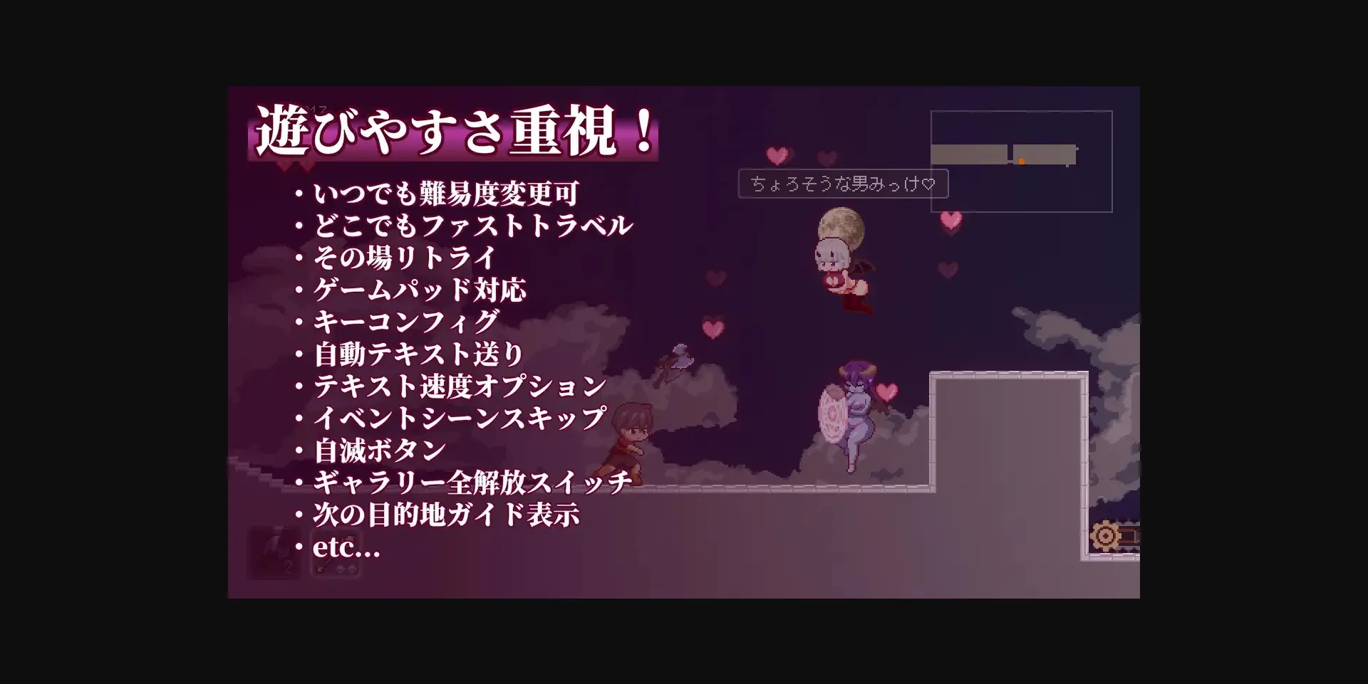 Unity Completed Lost in the World of Succubi [v1.0.4] [Shimofumi-ya] | Free Adult Games