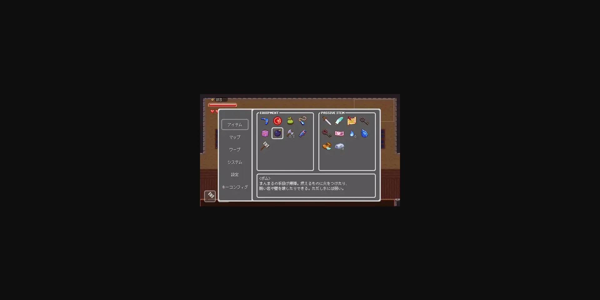 Unity Completed Lost in the World of Succubi [v1.0.4] [Shimofumi-ya] | Free Adult Games