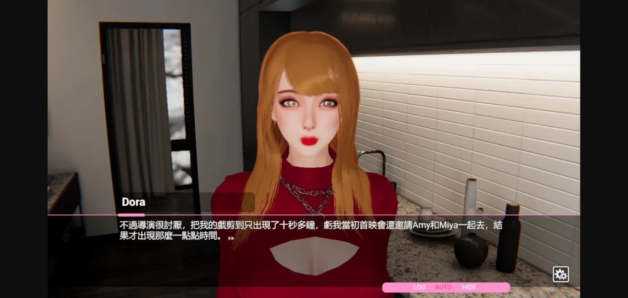 Unity Completed Love Challenge [v1.5.5] [SnowGBL] | Free Adult Games