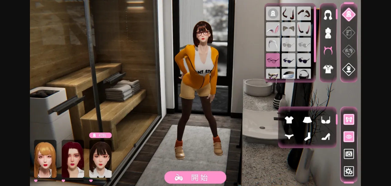 Unity Completed Love Challenge [v1.5.5] [SnowGBL] | Free Adult Games