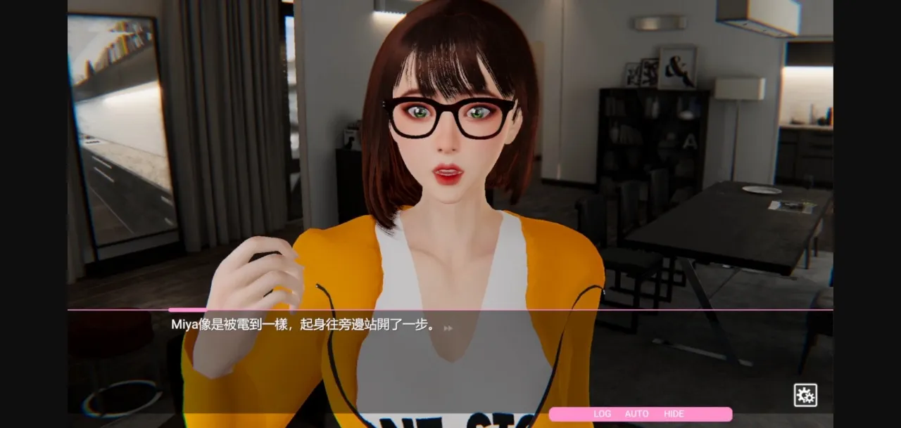 Unity Completed Love Challenge [v1.5.5] [SnowGBL] | Free Adult Games