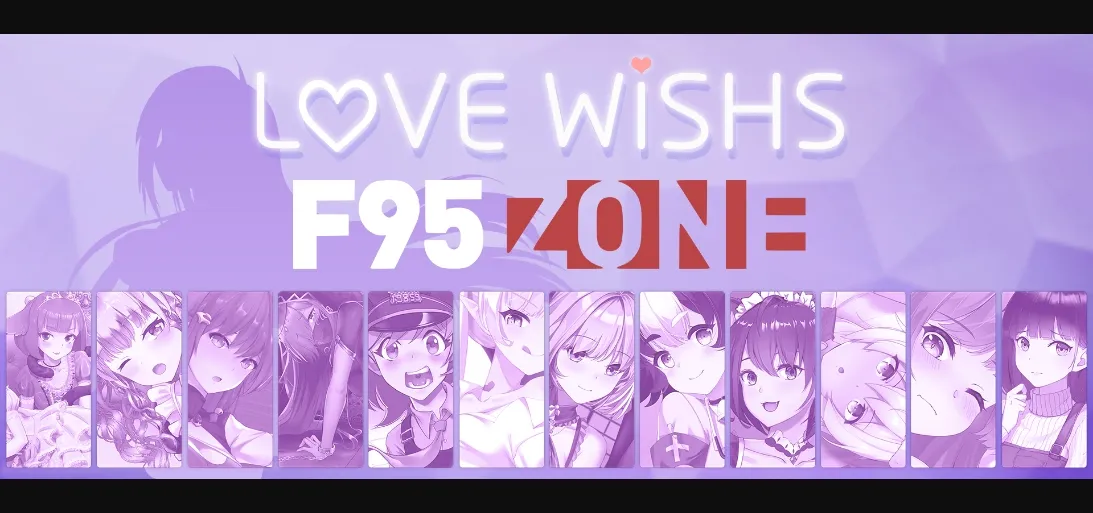 Unity Completed Love wish [FINAL] [Milk Games] | Free Adult Games