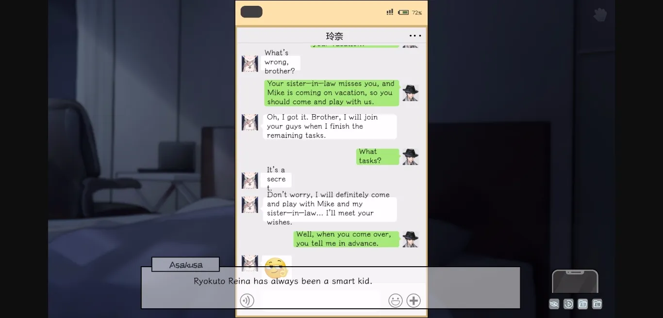 Unity Completed Lovelorn Sanatorium 3 [Final] [TUTGame] | Free Adult Games