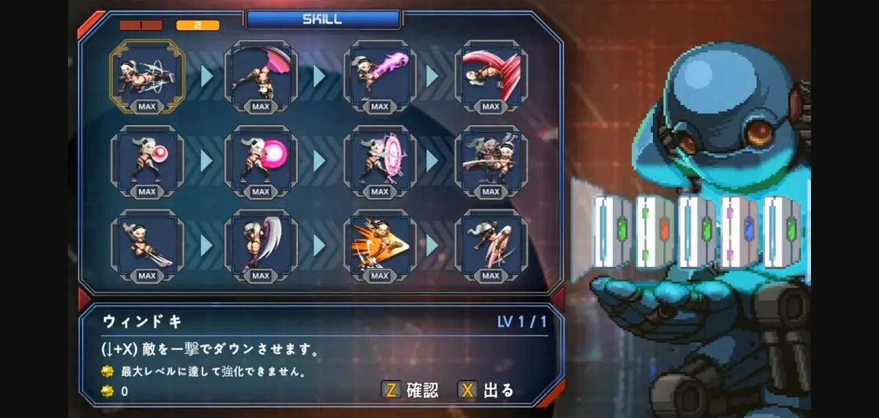 Unity Completed Luna Fighter [v1.02] [EROPIXEL] | Free Adult Games