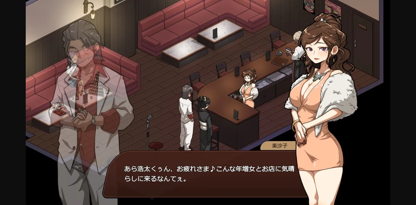 Unity Completed Lustful Traditional Massage Parlor - Mothers and Daughters Addicted to Secret Services - [Steam] [WAKUWAKU] | Free Adult Games