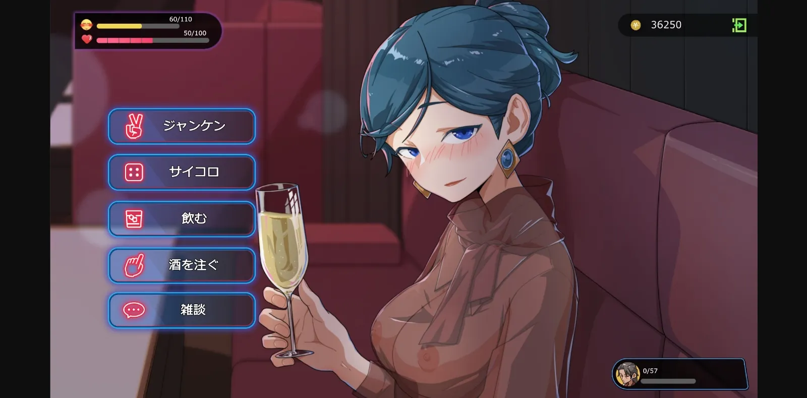 Unity Completed Lustful Traditional Massage Parlor - Mothers and Daughters Addicted to Secret Services - [Steam] [WAKUWAKU] | Free Adult Games