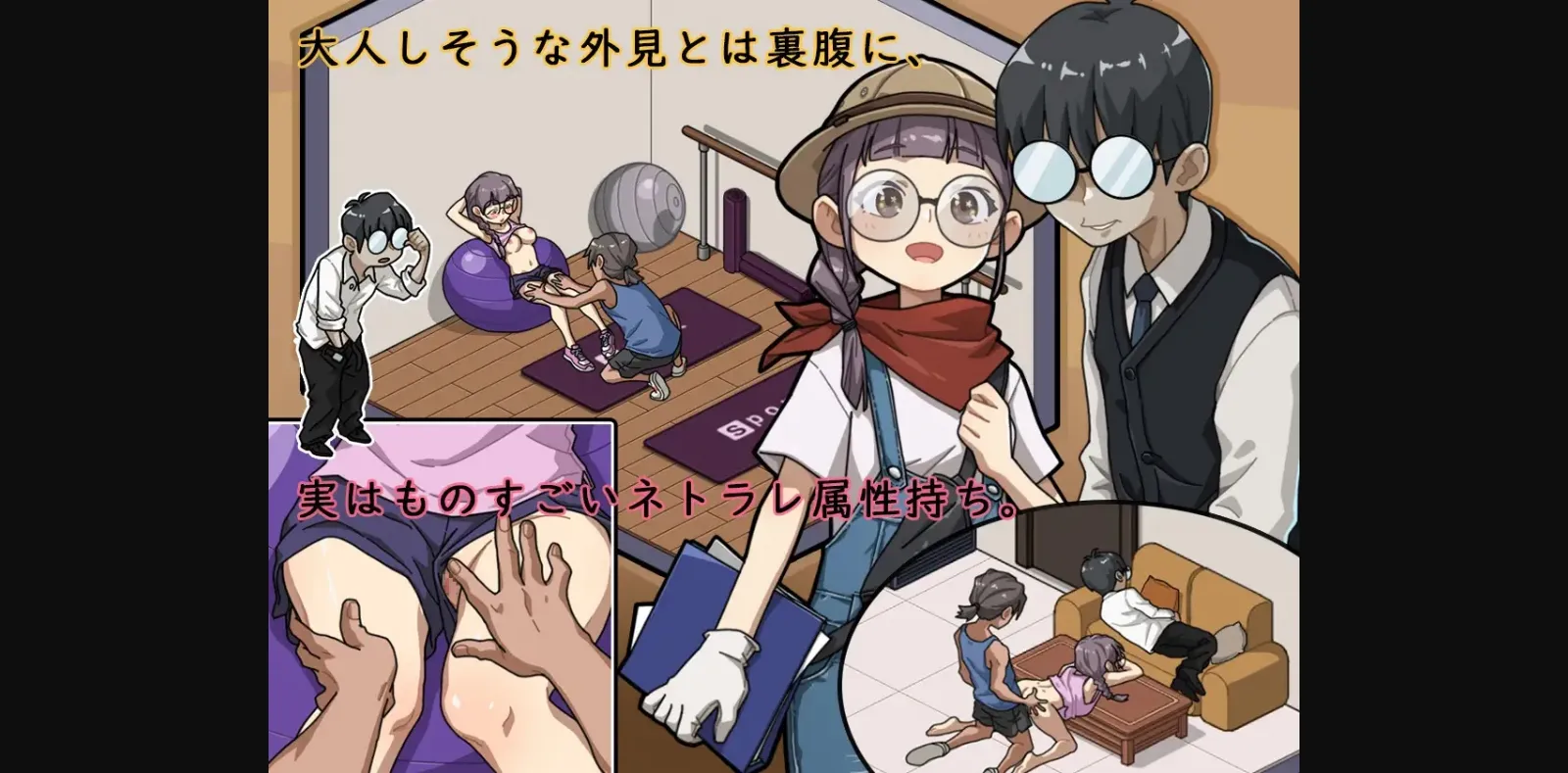 Unity Completed Lustful Traditional Massage Parlor - Mothers and Daughters Addicted to Secret Services - [Steam] [WAKUWAKU] | Free Adult Games