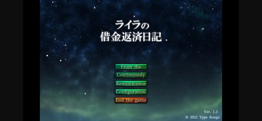 Unity Completed Lylas Debt Repayment Diary [Final] [Type rouge] | Free Adult Games