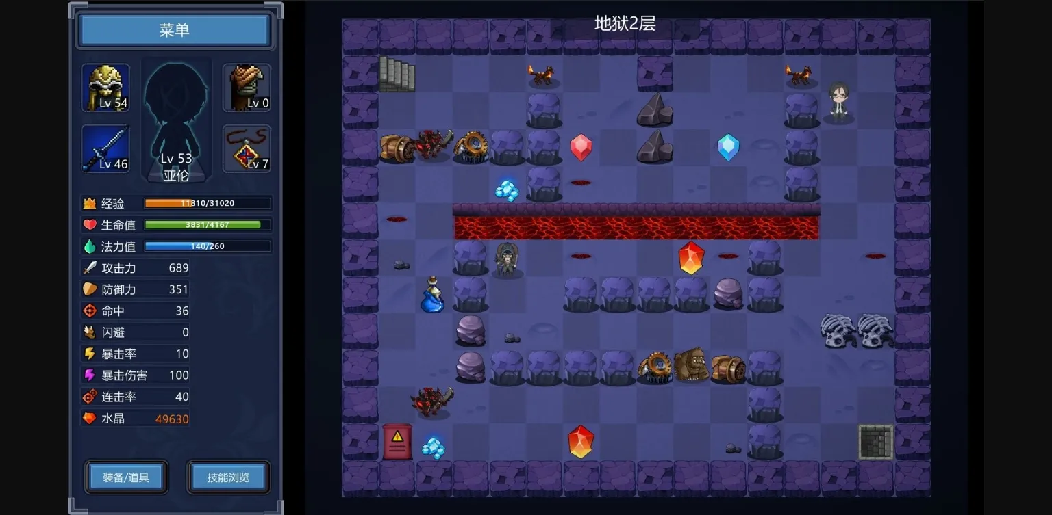 Unity Completed Magic Tower & Maidens [Final] [Twilight Sonata Studio] | Free Adult Games