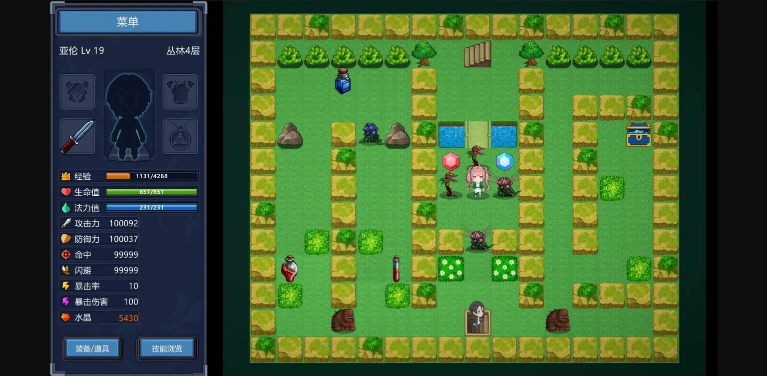 Unity Completed Magic Tower & Maidens [Final] [Twilight Sonata Studio] | Free Adult Games